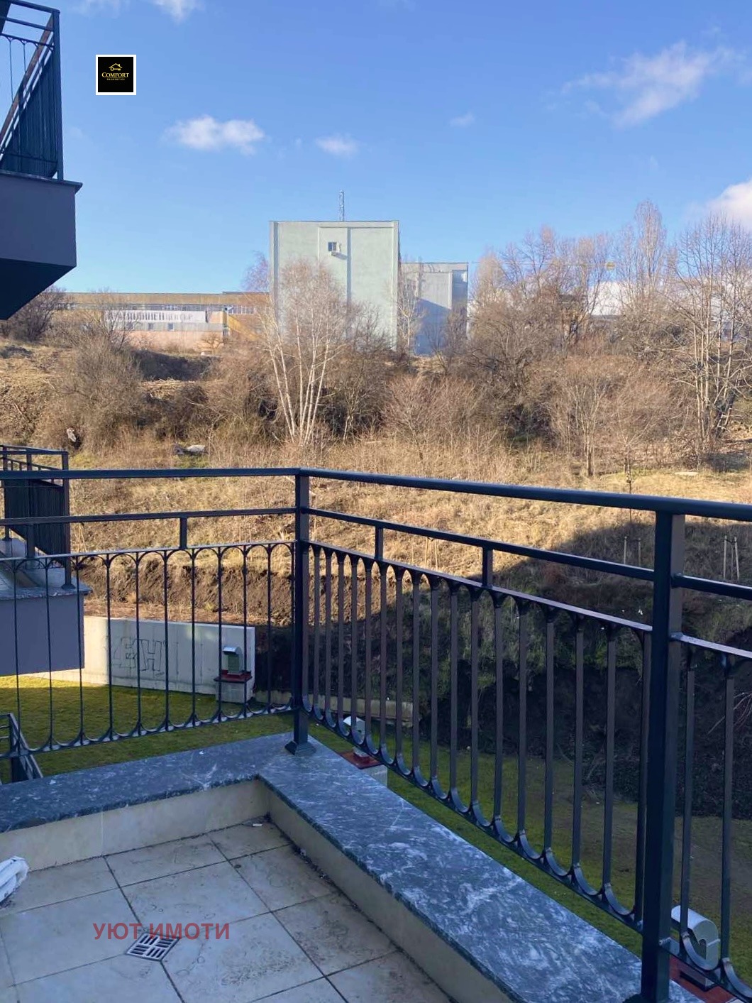 Продава 2-СТАЕН, гр. София, Дружба 2, снимка 5 - Апартаменти - 53788494