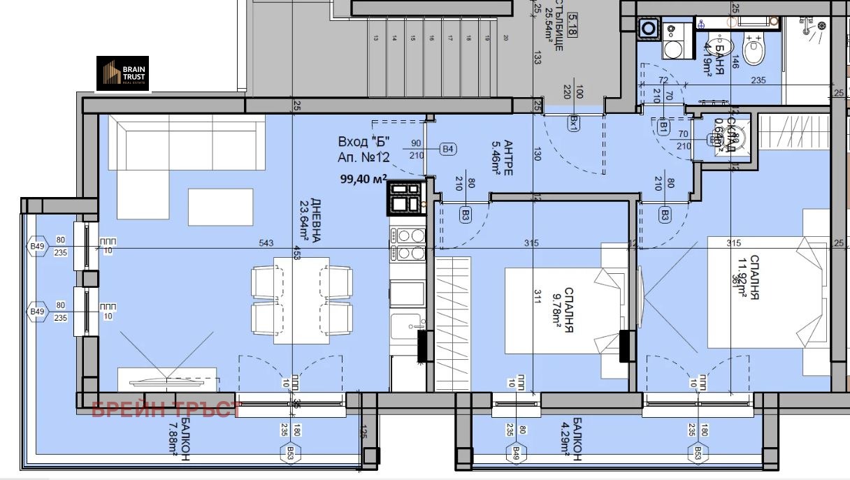 Продава 3-СТАЕН, гр. София, Манастирски ливади, снимка 2 - Апартаменти - 52680243