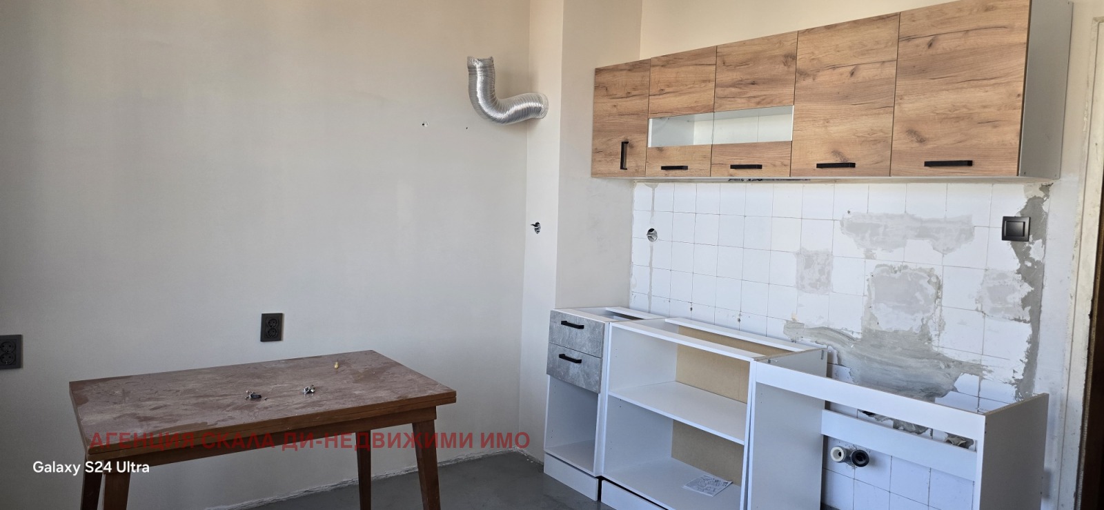 Продава 3-СТАЕН, гр. София, Център, снимка 13 - Апартаменти - 55772813