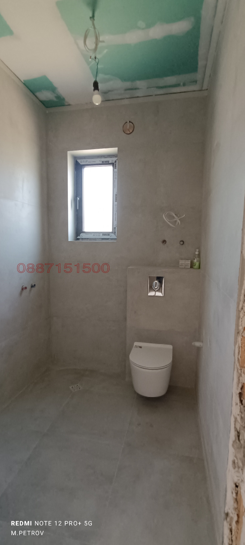 Продава КЪЩА, с. Приселци, област Варна, снимка 6 - Къщи - 53727552