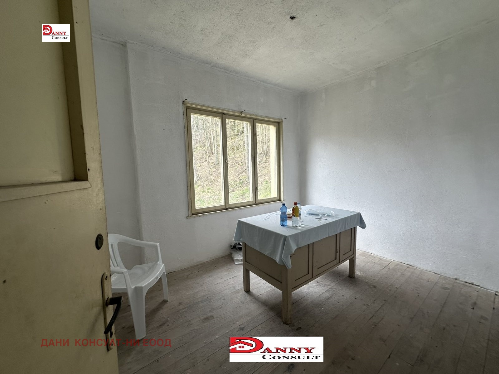 Продава КЪЩА, гр. Трявна, област Габрово, снимка 7 - Къщи - 53898043