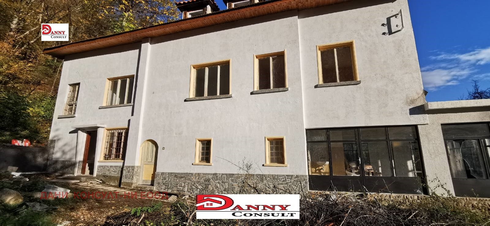 Продава КЪЩА, гр. Трявна, област Габрово, снимка 2 - Къщи - 53898043