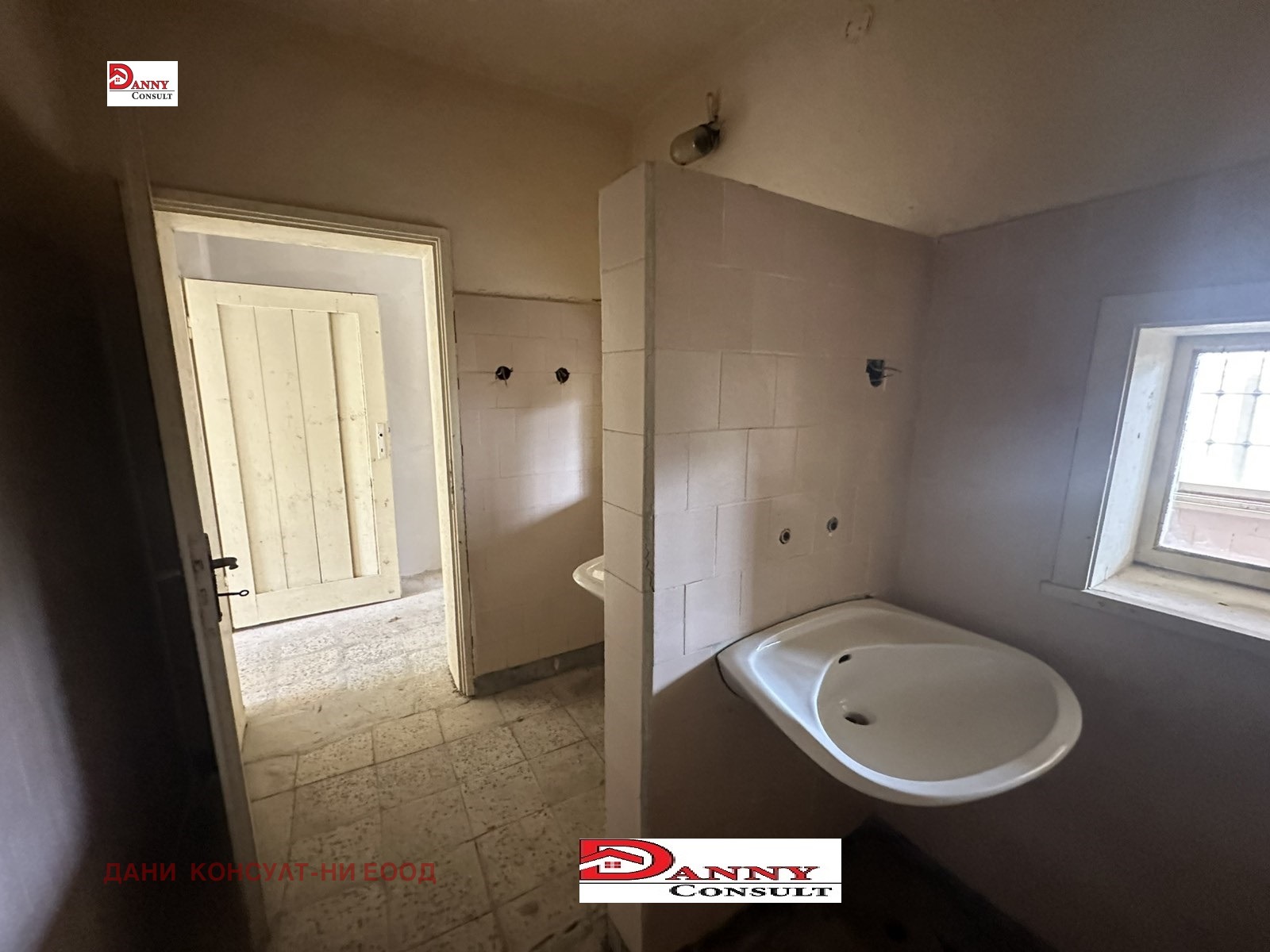 Продава КЪЩА, гр. Трявна, област Габрово, снимка 16 - Къщи - 53898043