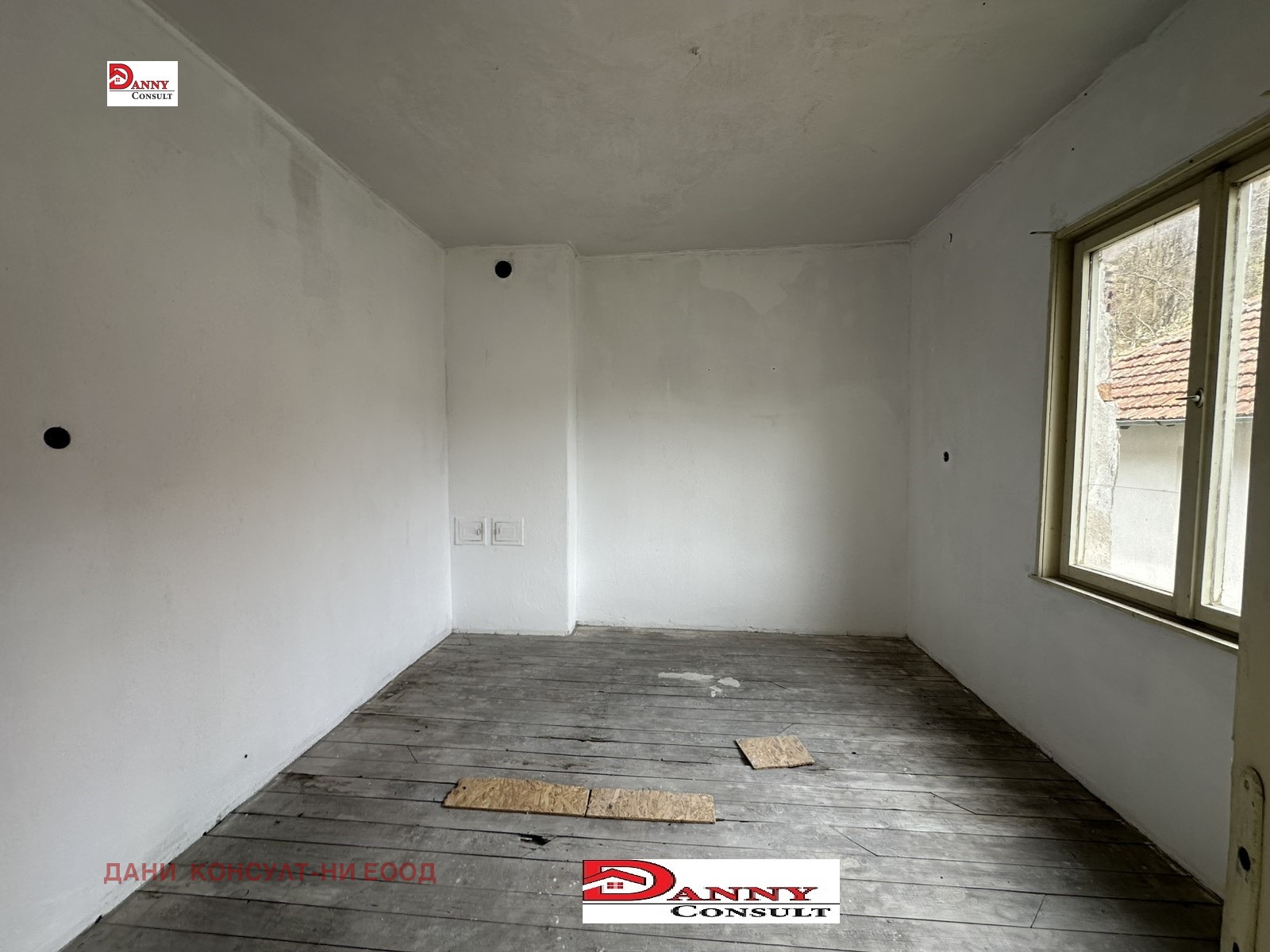 Продава КЪЩА, гр. Трявна, област Габрово, снимка 13 - Къщи - 53898043