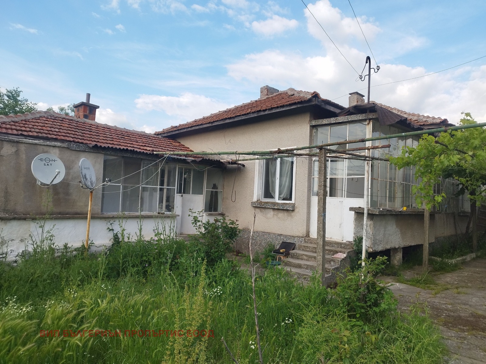 Продава КЪЩА, с. Гранитово, област Ямбол