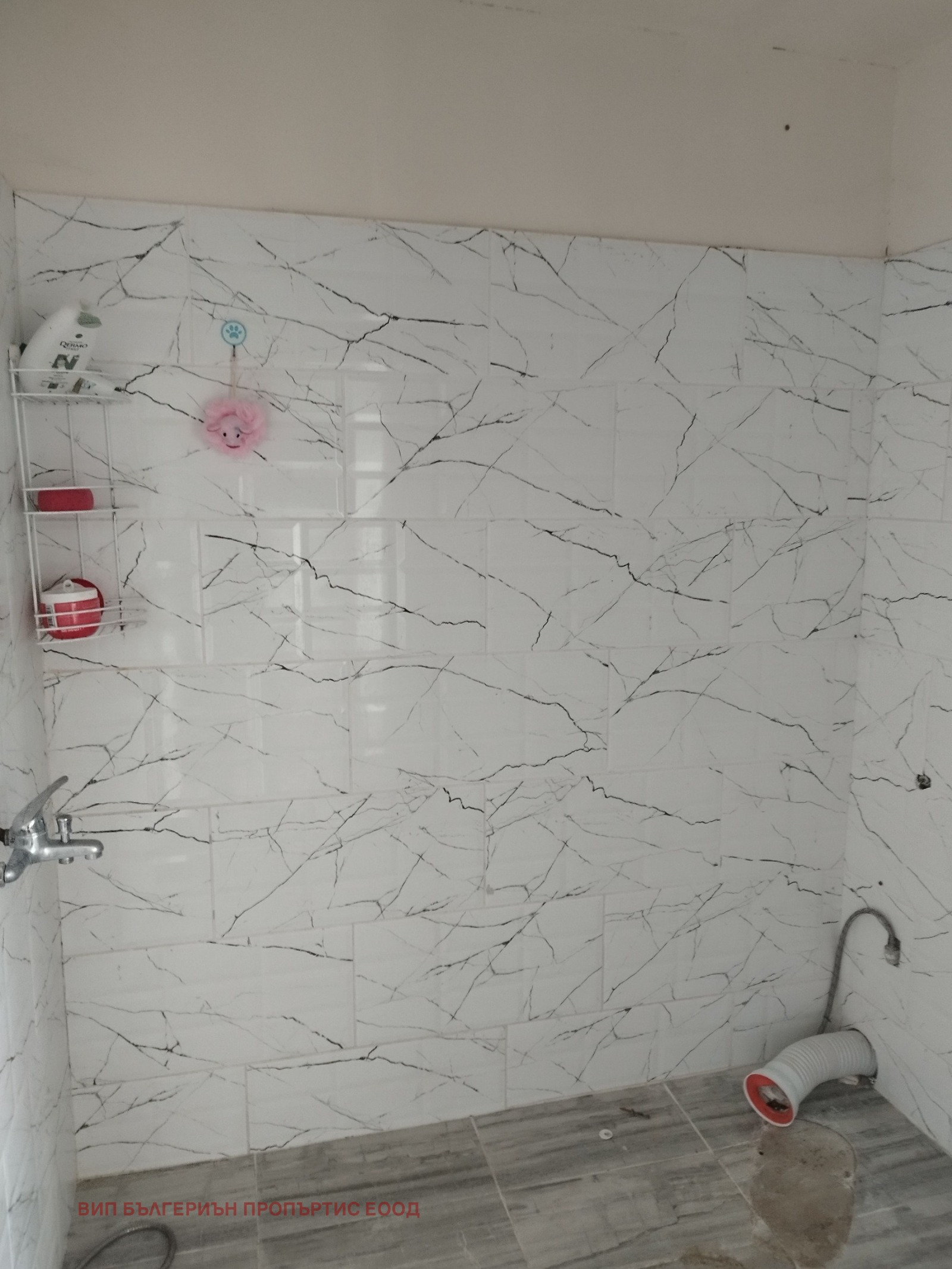 Продава КЪЩА, с. Гранитово, област Ямбол, снимка 3 - Къщи - 54627146