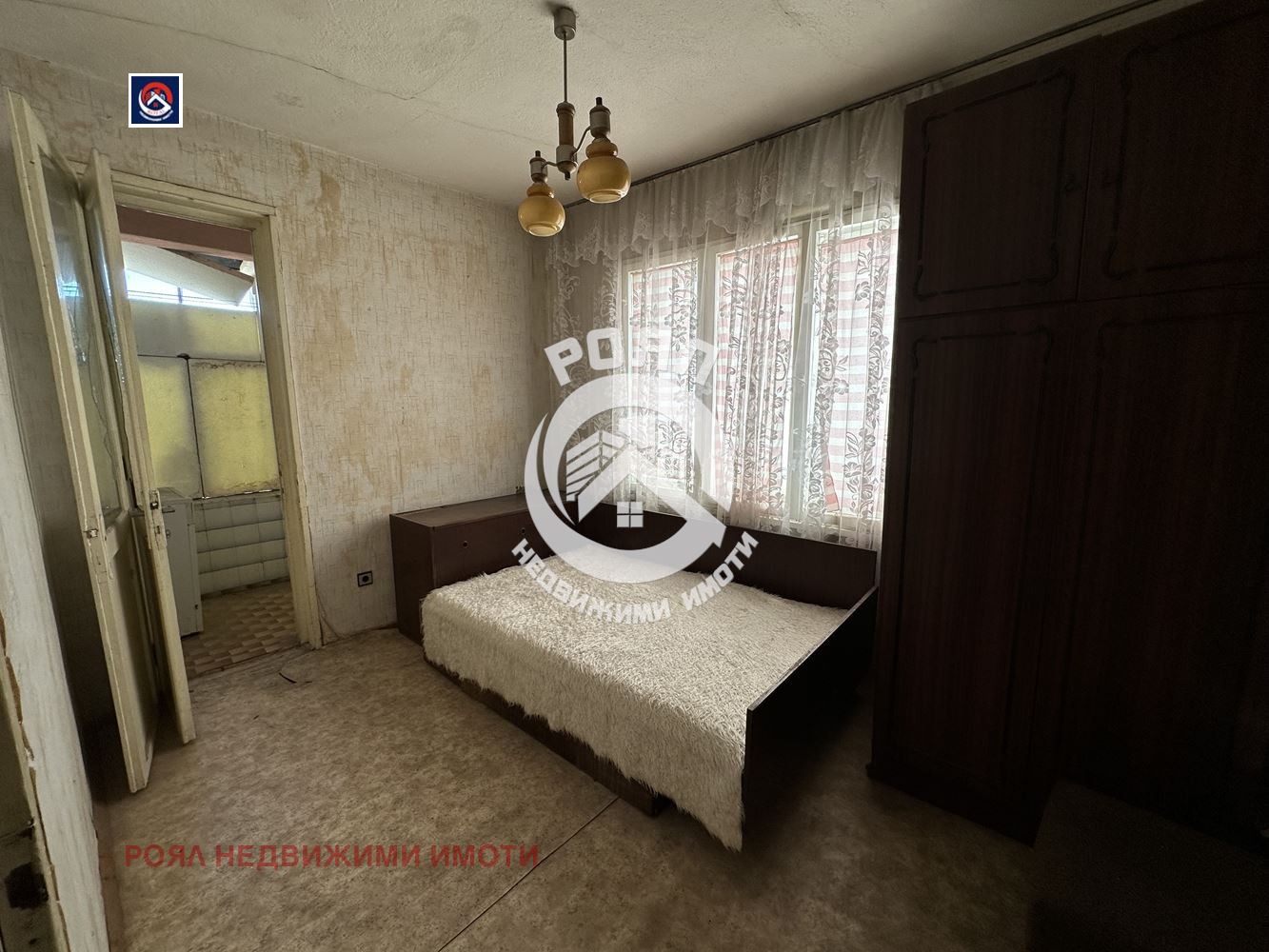 Продава КЪЩА, гр. Стамболийски, област Пловдив, снимка 7 - Къщи - 54975068
