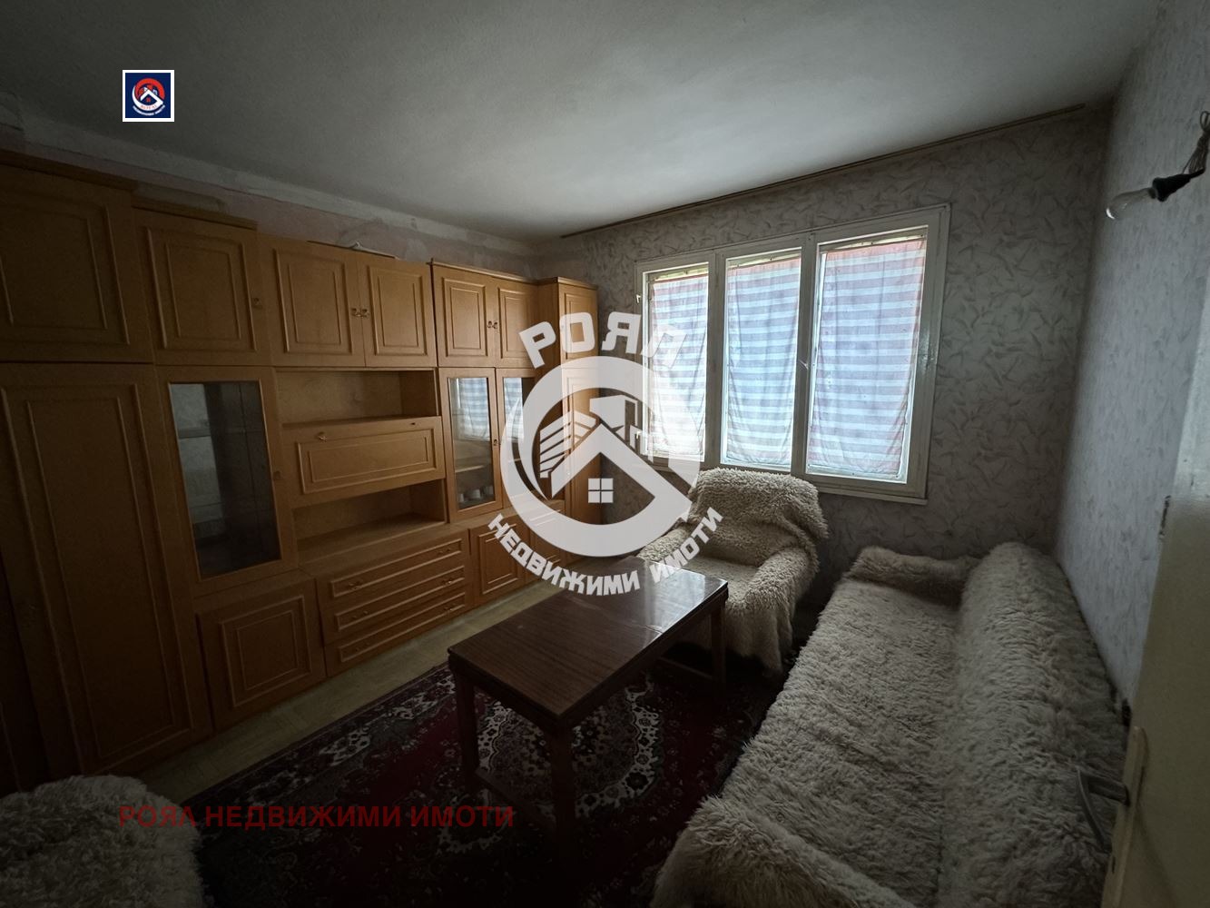 Продава КЪЩА, гр. Стамболийски, област Пловдив, снимка 5 - Къщи - 54975068