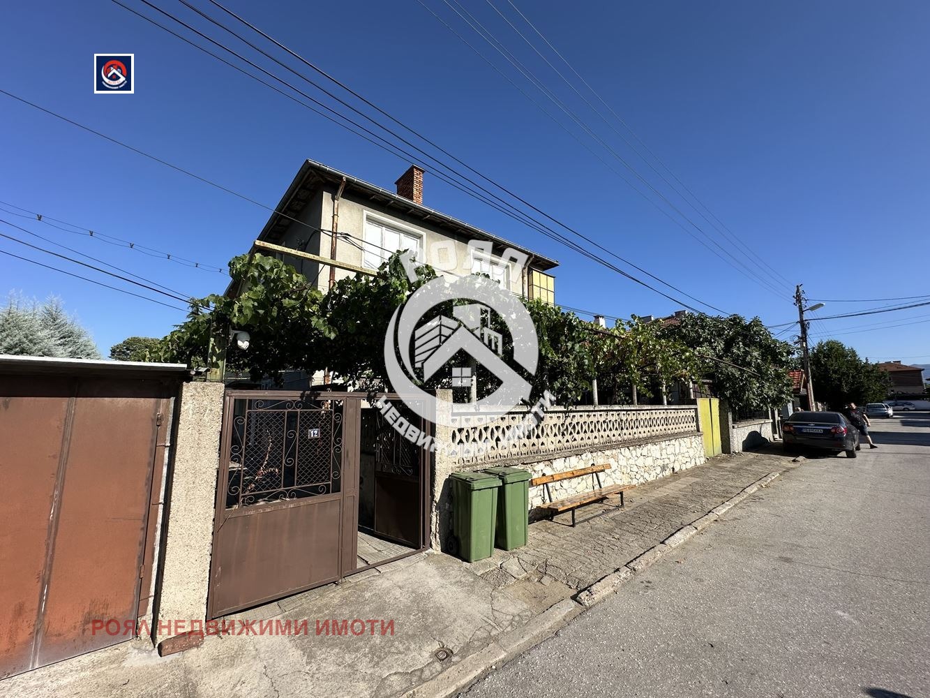Продава КЪЩА, гр. Стамболийски, област Пловдив, снимка 2 - Къщи - 54975068