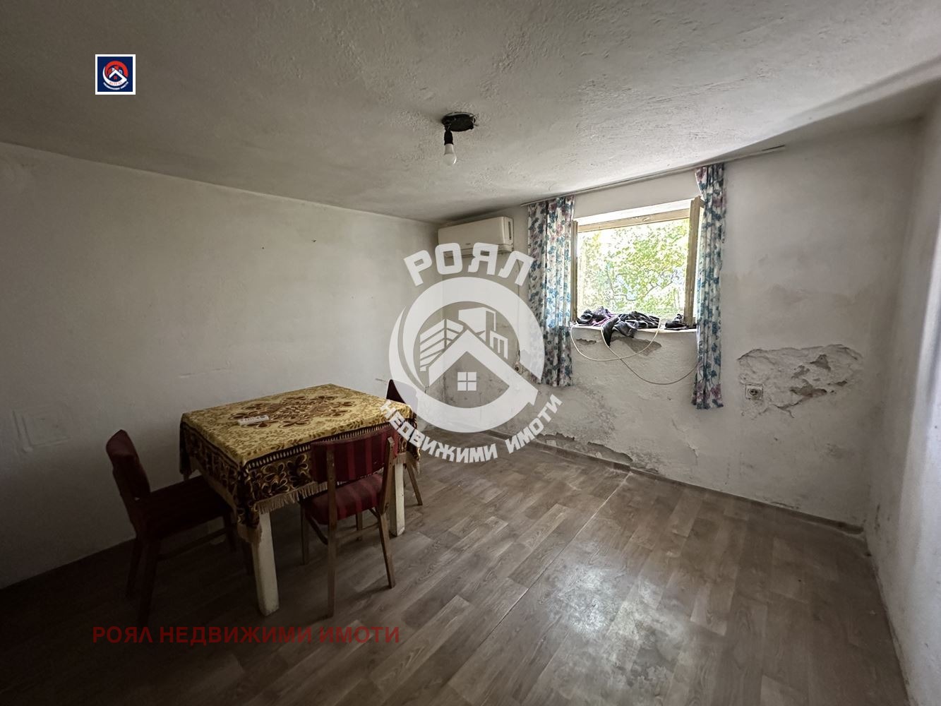 Продава КЪЩА, гр. Стамболийски, област Пловдив, снимка 14 - Къщи - 54975068