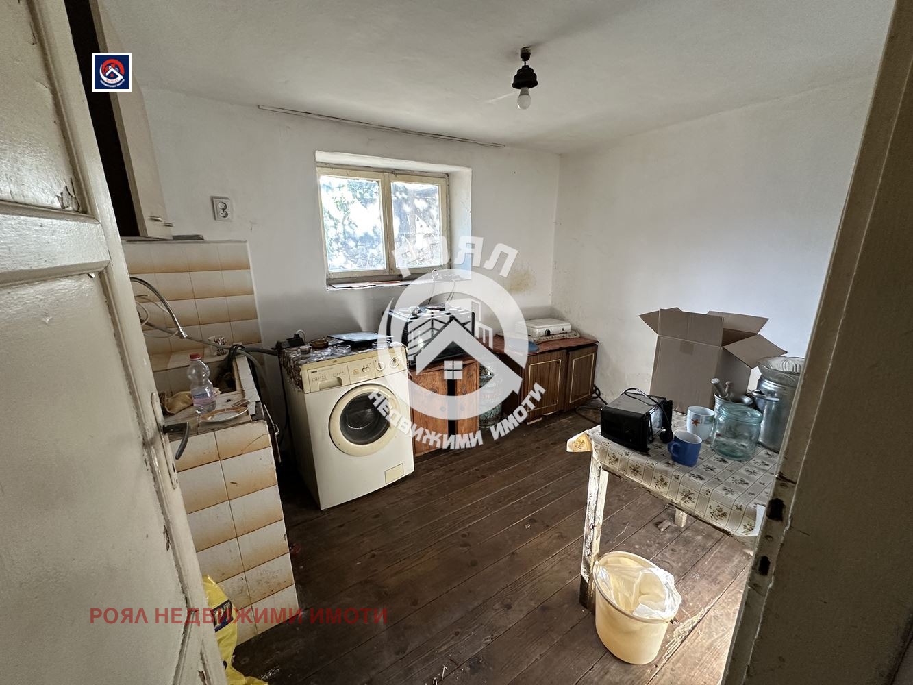 Продава КЪЩА, гр. Стамболийски, област Пловдив, снимка 15 - Къщи - 54975068