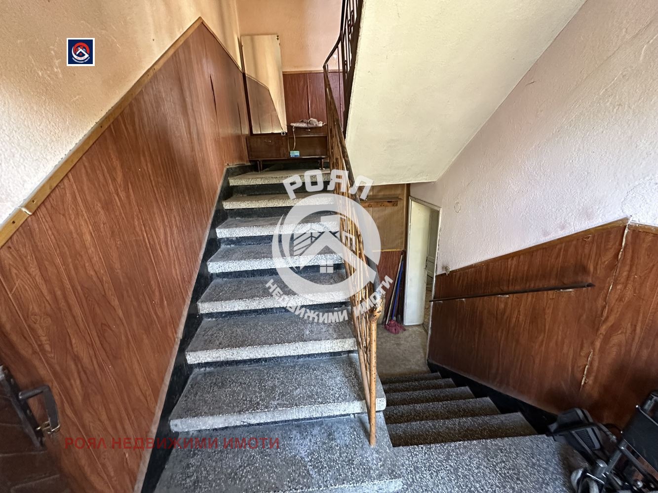 Продава КЪЩА, гр. Стамболийски, област Пловдив, снимка 11 - Къщи - 54975068