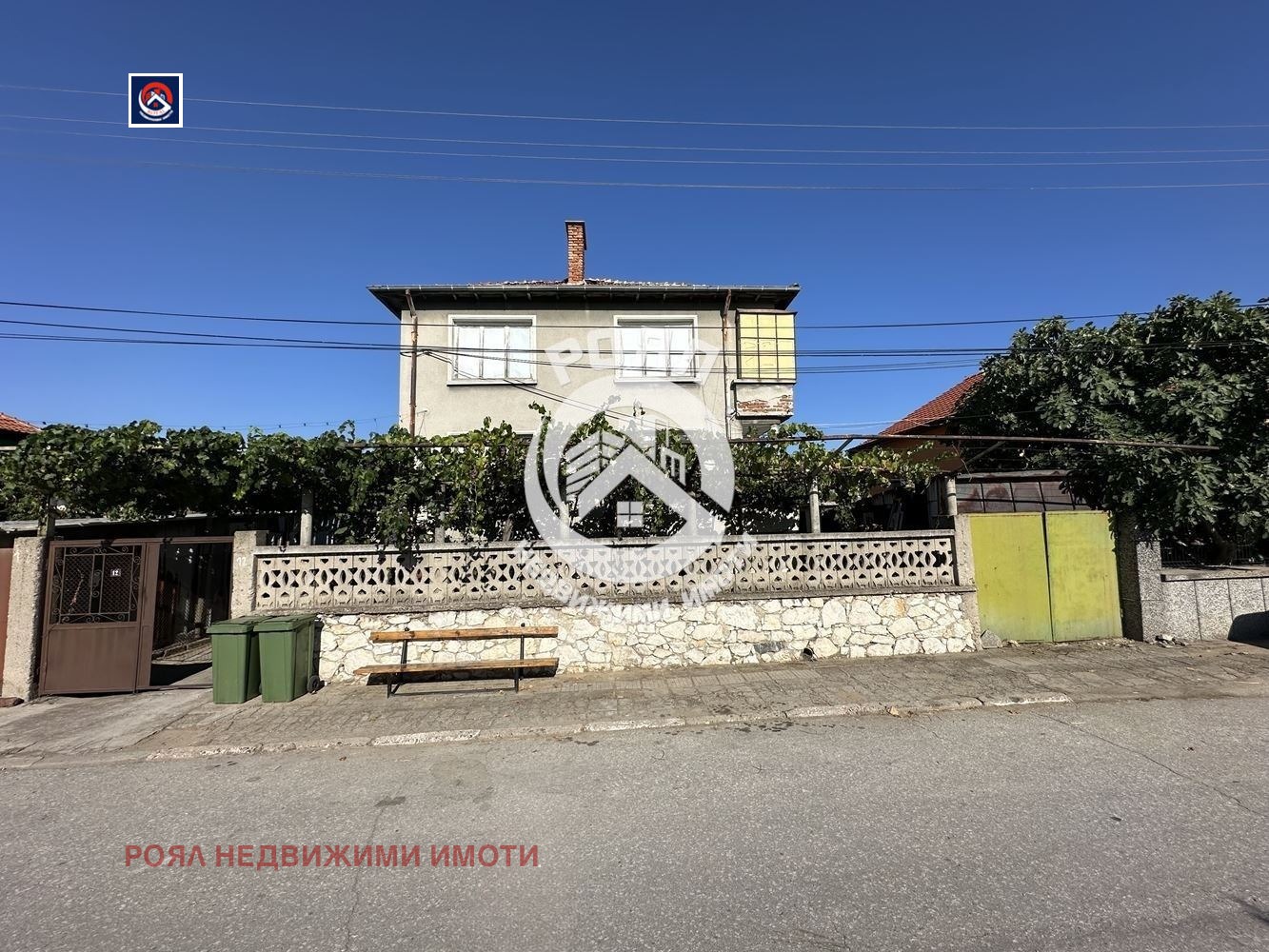 Продава  Къща област Пловдив , гр. Стамболийски , 200 кв.м | 22475528