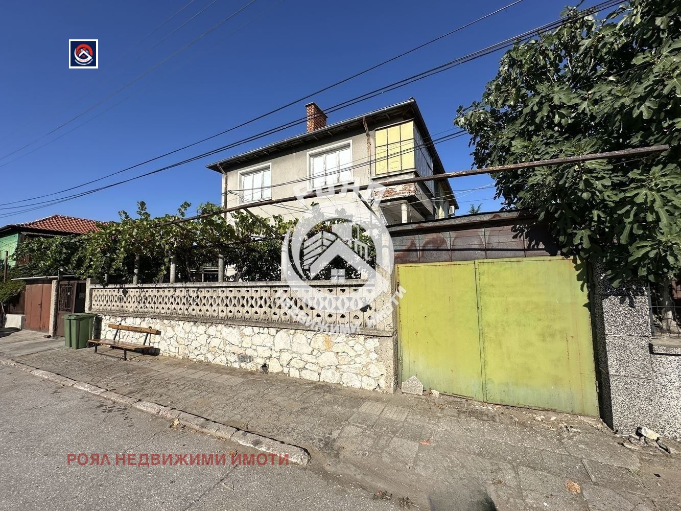 Продава КЪЩА, гр. Стамболийски, област Пловдив, снимка 17 - Къщи - 54975068