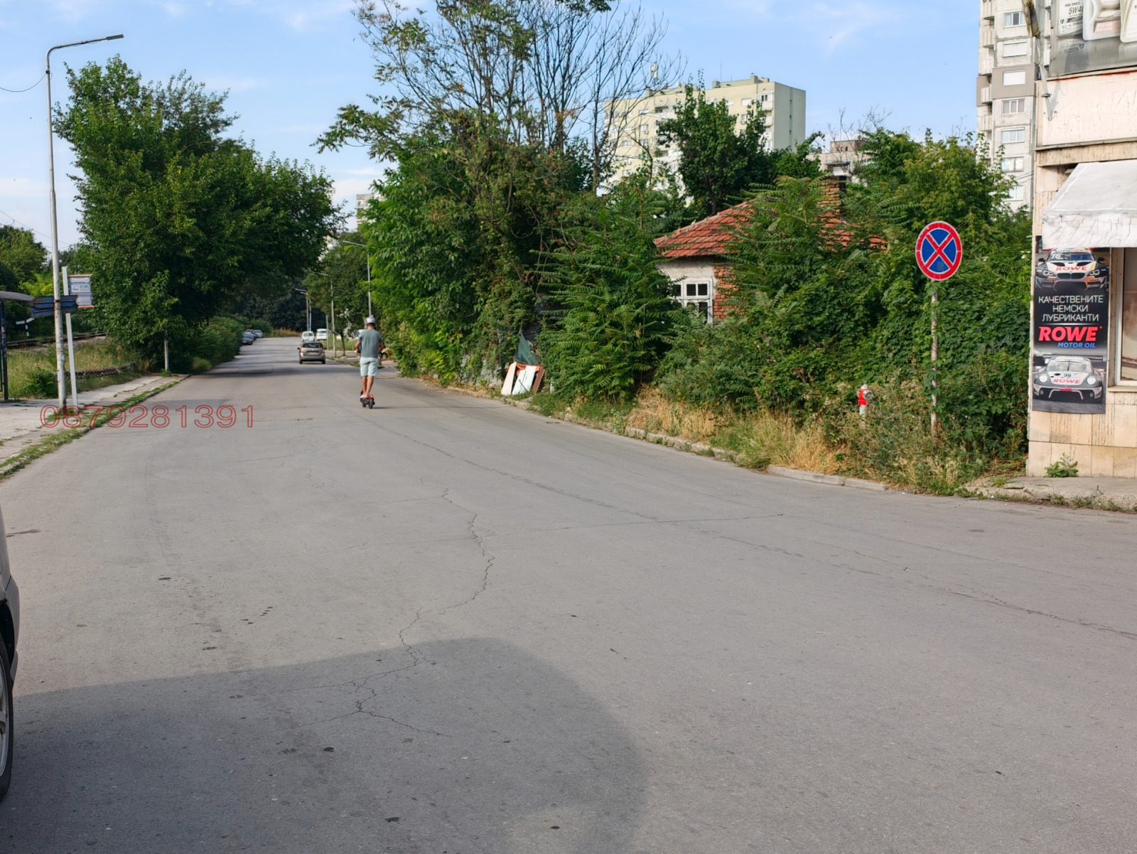Продава КЪЩА, гр. Русе, Родина 2, снимка 4 - Къщи - 55405970