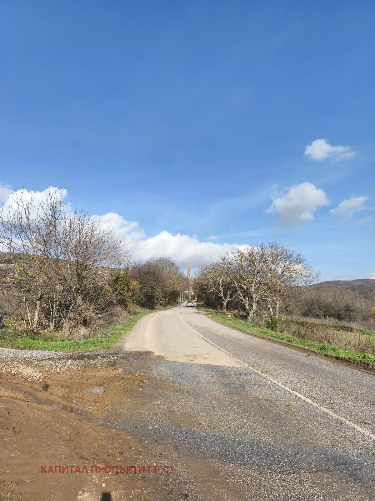 Продава ПАРЦЕЛ, с. Пряпорец, област Стара Загора, снимка 2 - Парцели - 52655390
