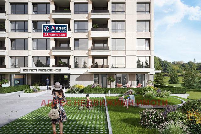 Продава 3-СТАЕН | Imot.bg — изображение 1