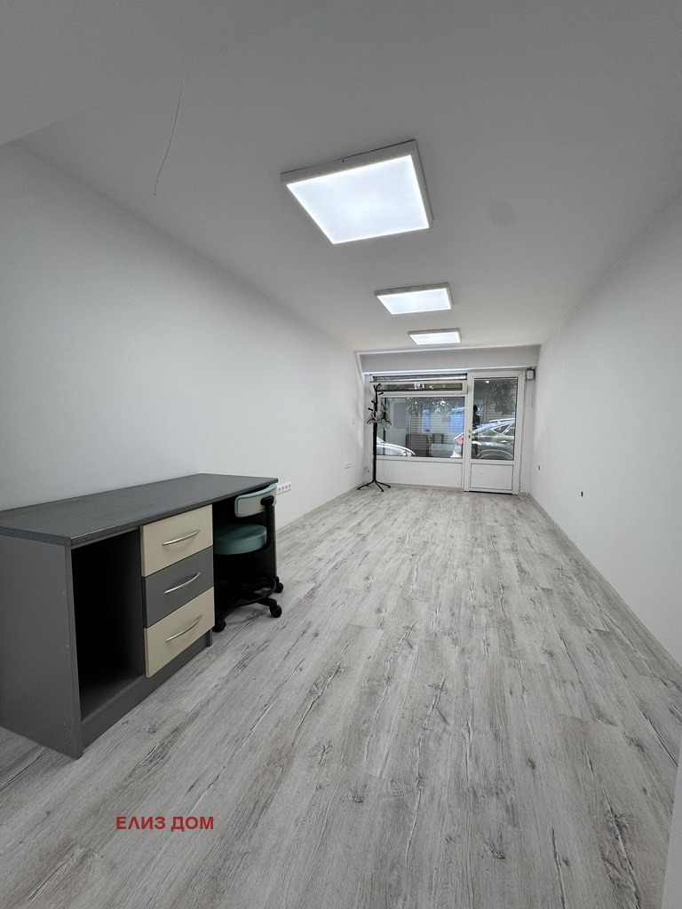 ������� ���� | Imot.bg � ����������� 12