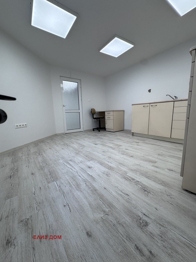 ������� ���� | Imot.bg � ����������� 11