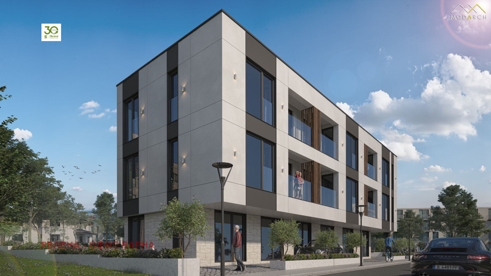 ������� 1-����� | Imot.bg � ����������� 2