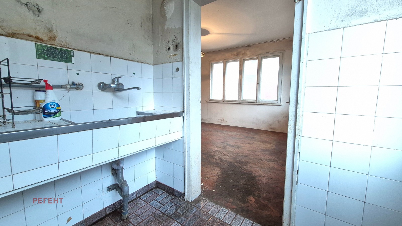 ������� 3-����� | Imot.bg � ����������� 9