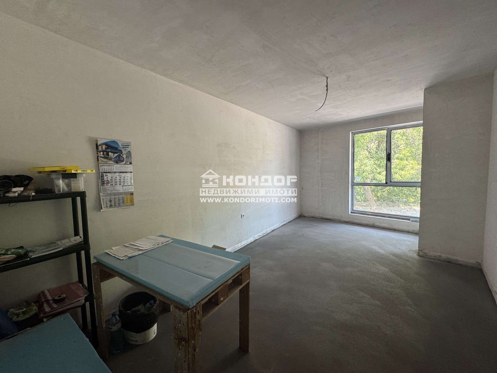 ������� 3-����� | Imot.bg � ����������� 8