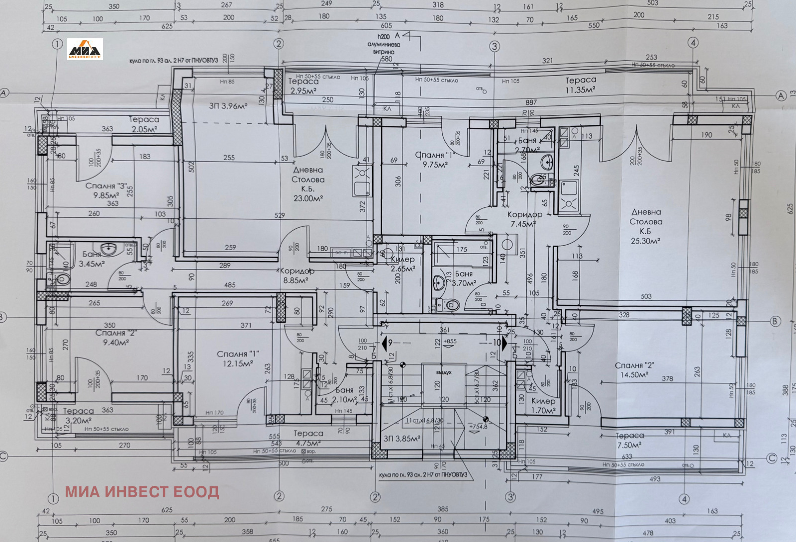 ������� 3-����� | Imot.bg � ����������� 5