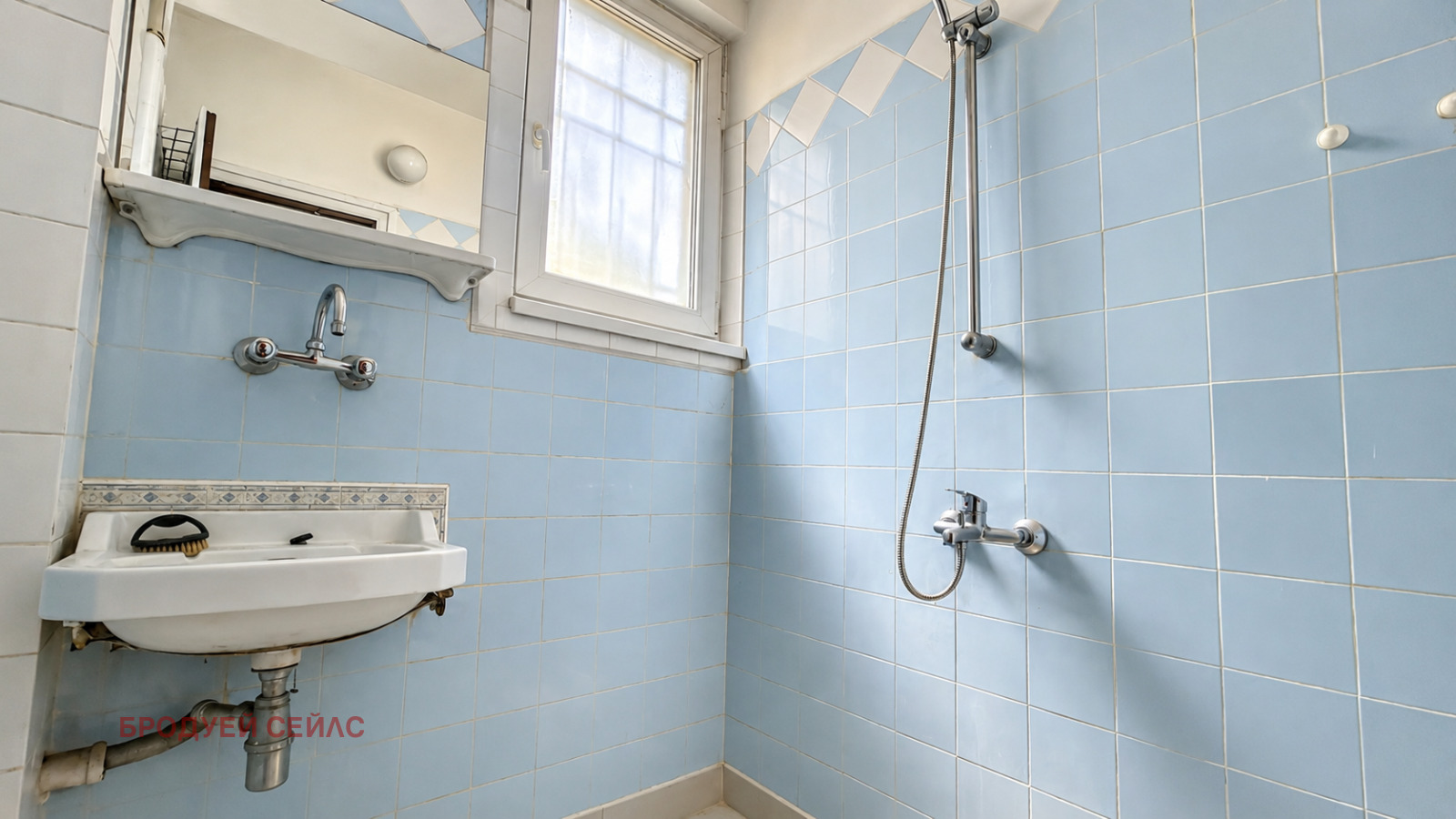 ������� 3-����� | Imot.bg � ����������� 10