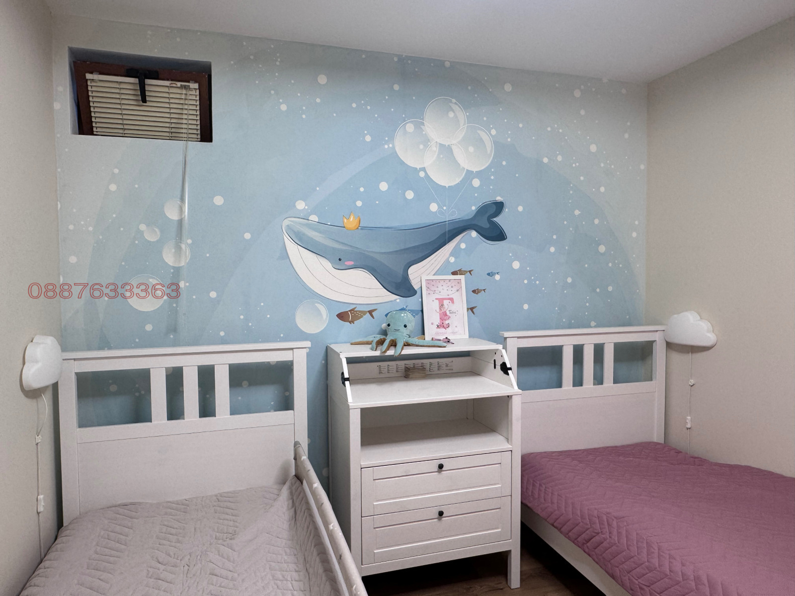 ������� 3-����� | Imot.bg � ����������� 8