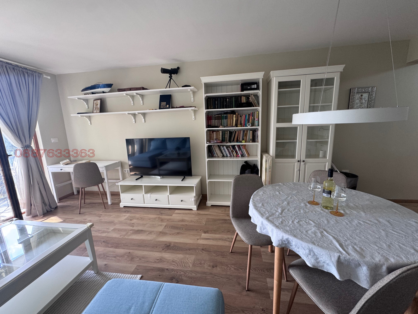������� 3-����� | Imot.bg � ����������� 3