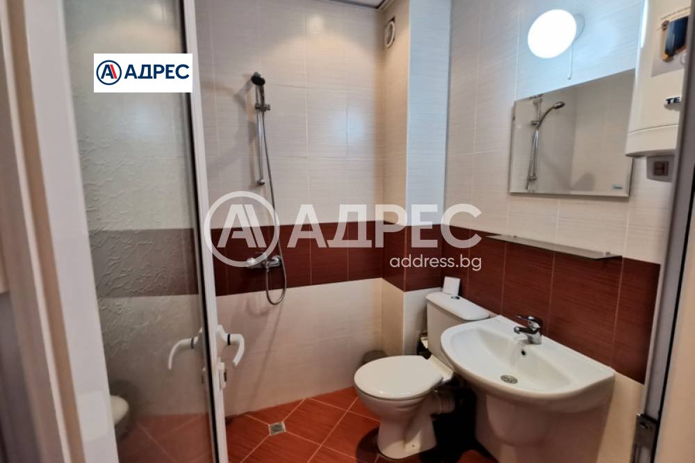 ������� ������� | Imot.bg � ����������� 5