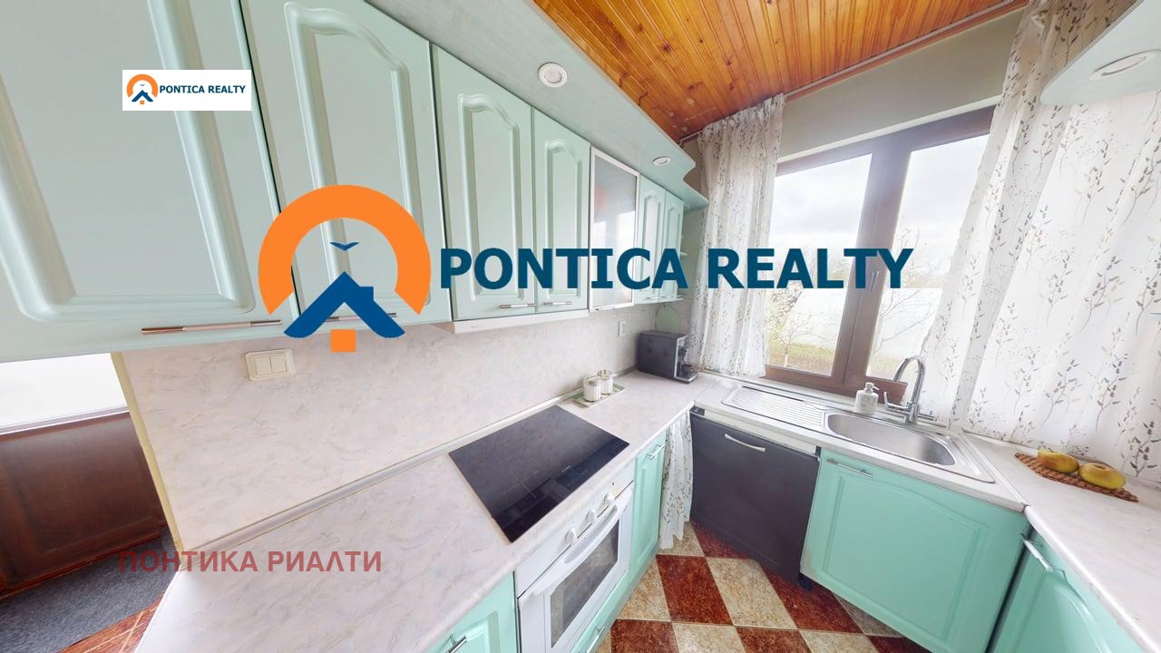 ������� ���� | Imot.bg � ����������� 3