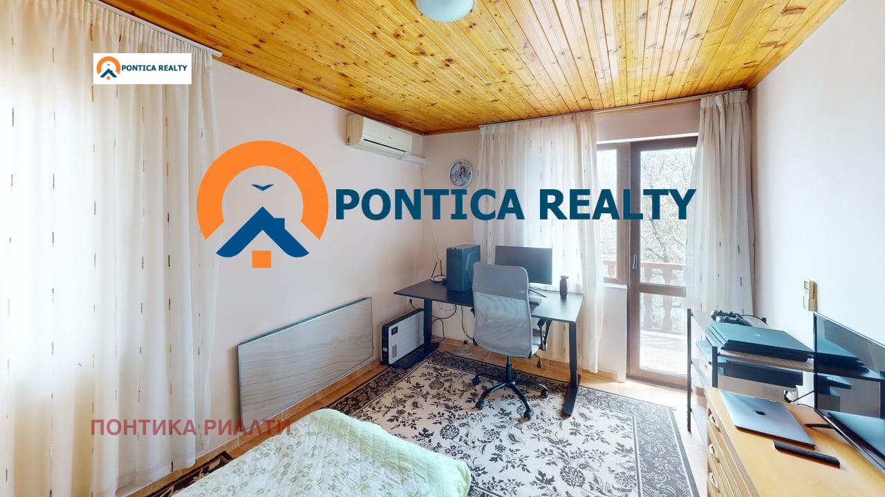 ������� ���� | Imot.bg � ����������� 11