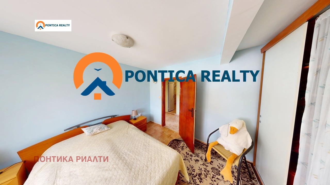 ������� ���� | Imot.bg � ����������� 4