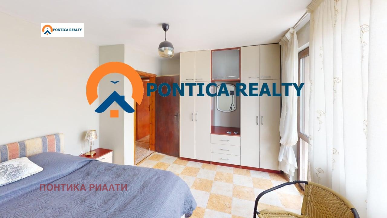 ������� ���� | Imot.bg � ����������� 10