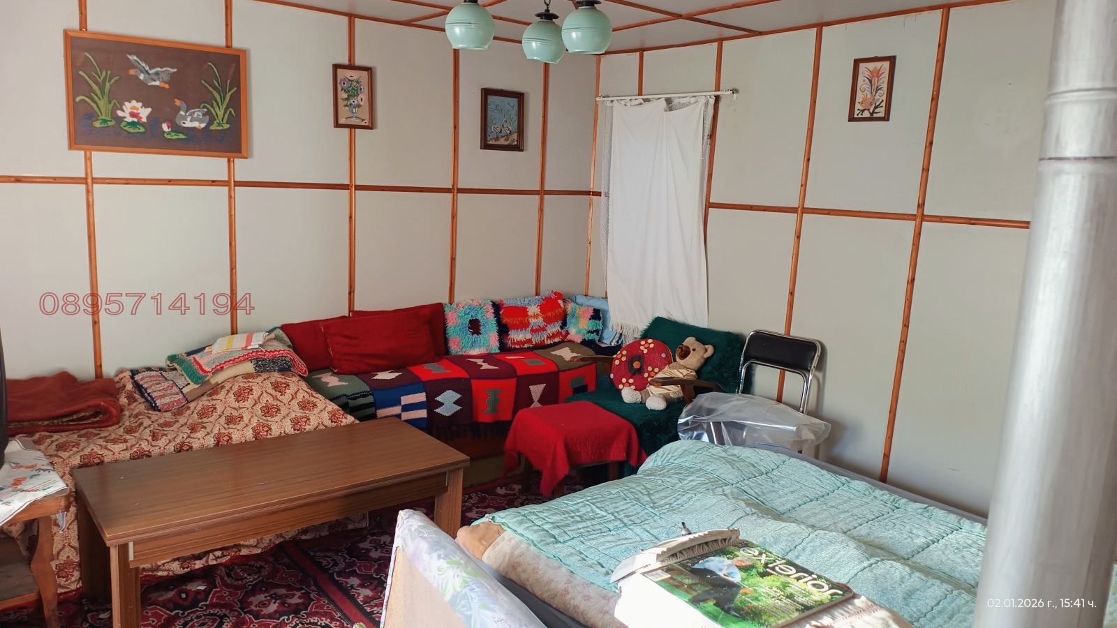 ������� ���� | Imot.bg � ����������� 7