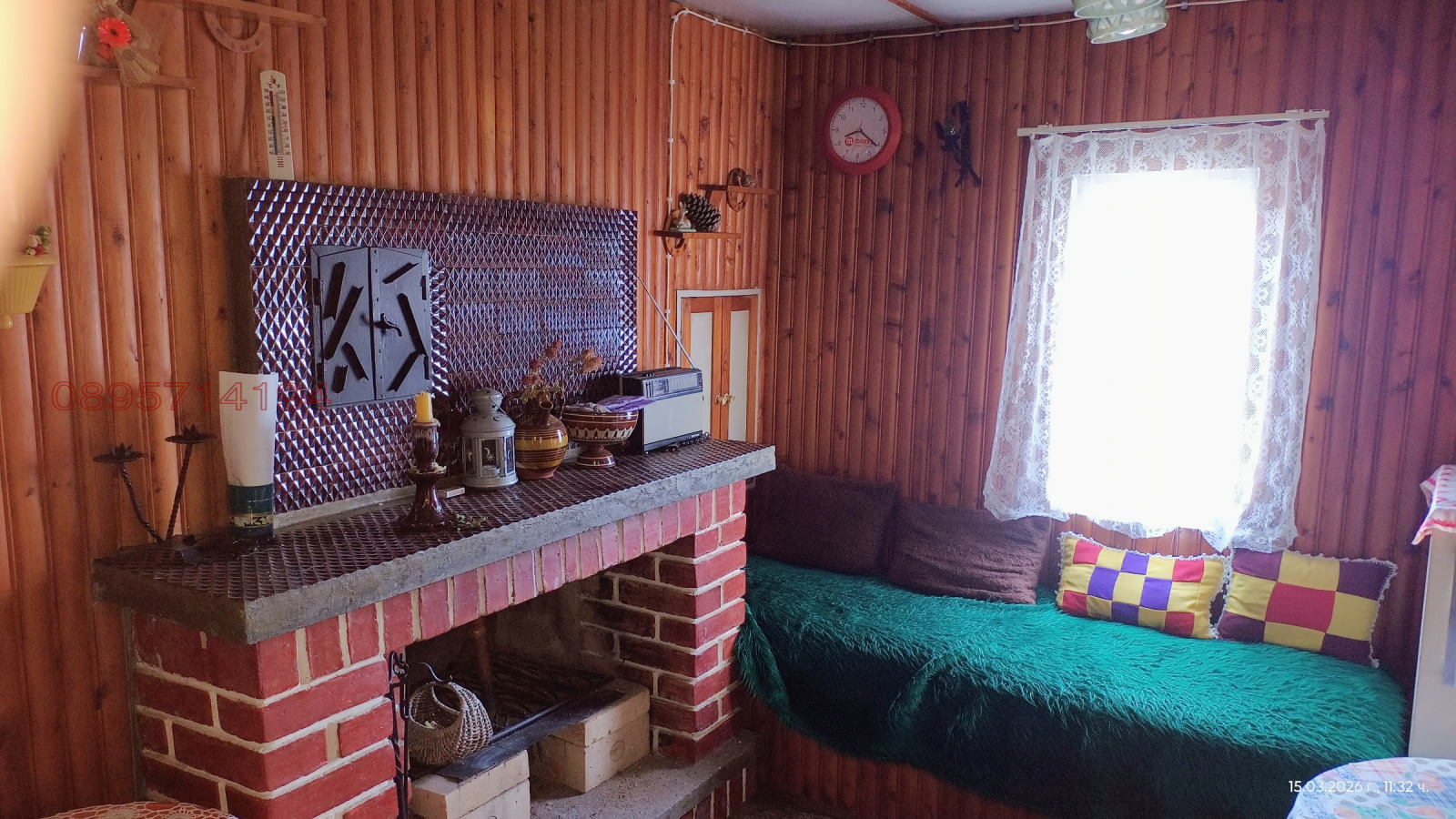 ������� ���� | Imot.bg � ����������� 8