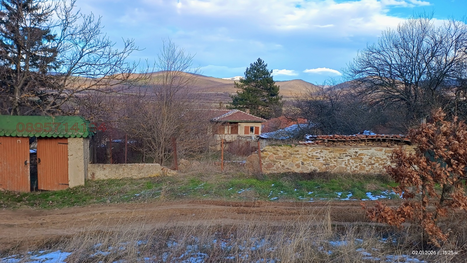 ������� ���� | Imot.bg � ����������� 1