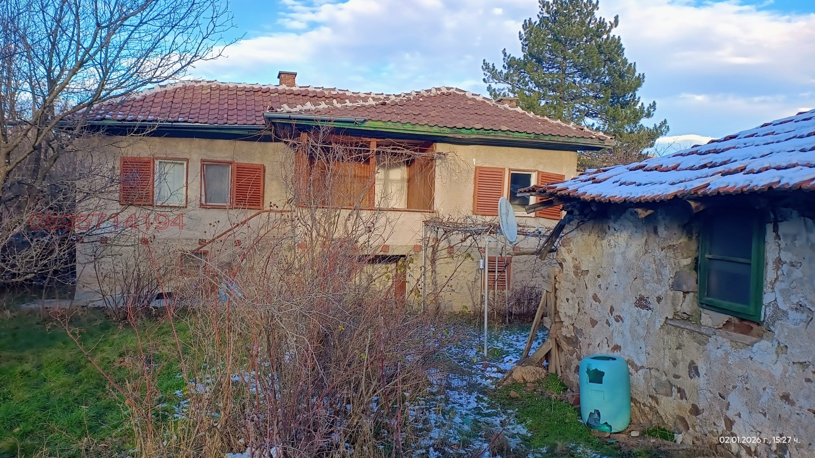 ������� ���� | Imot.bg � ����������� 2