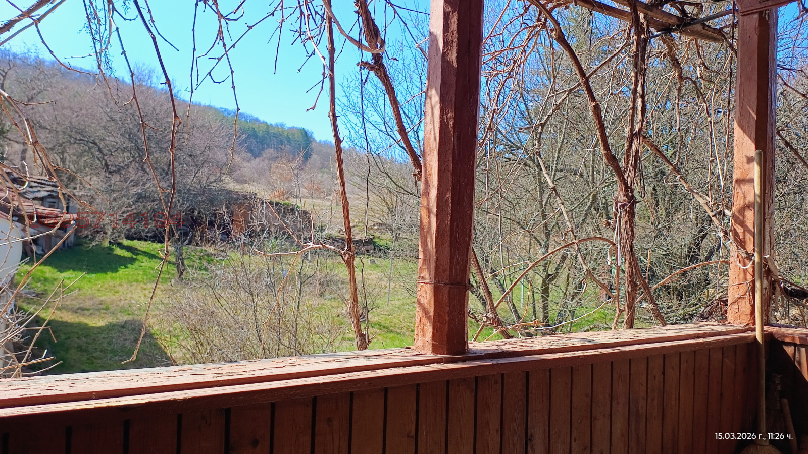 ������� ���� | Imot.bg � ����������� 13
