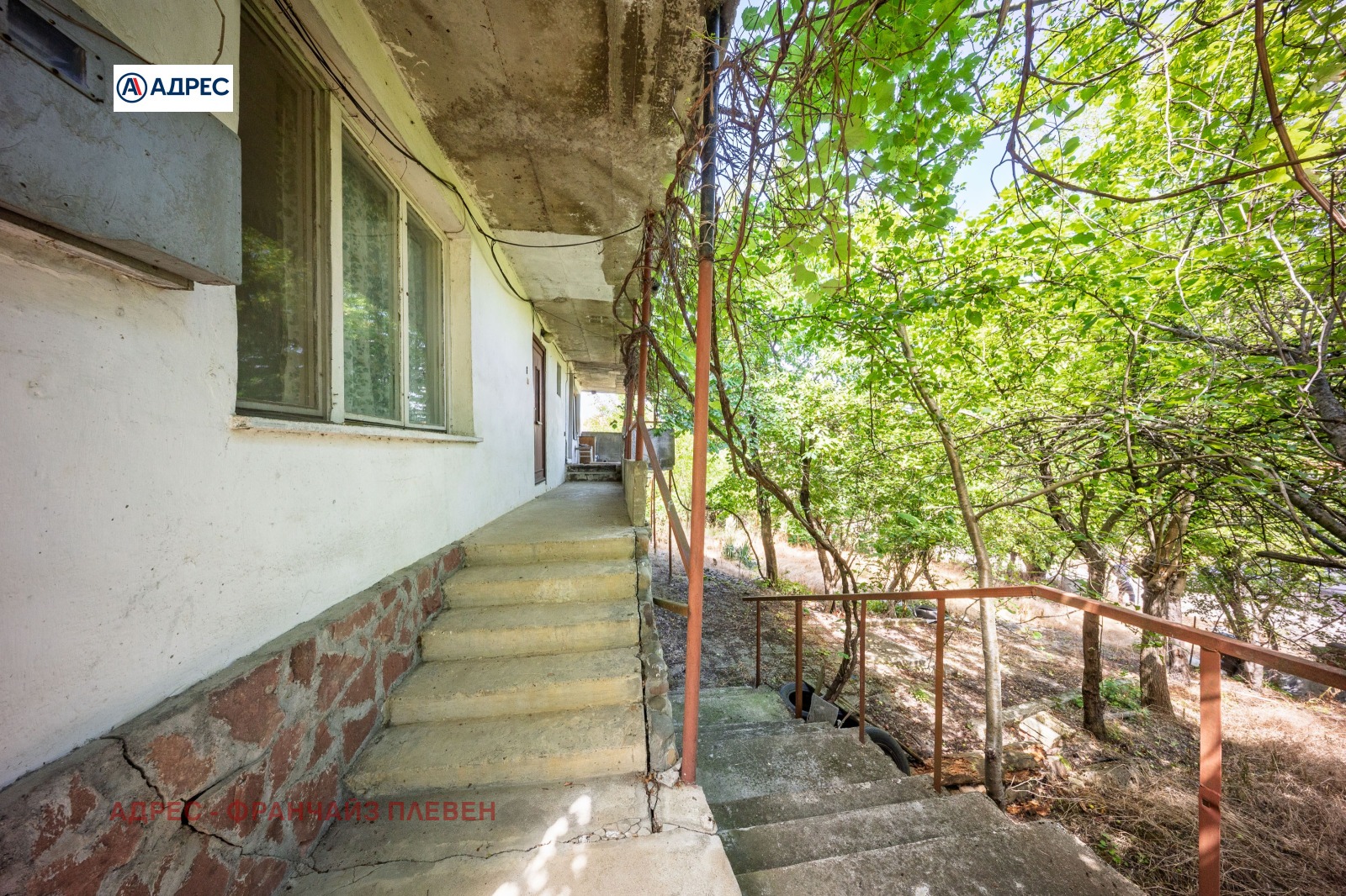 ������� ���� | Imot.bg � ����������� 6