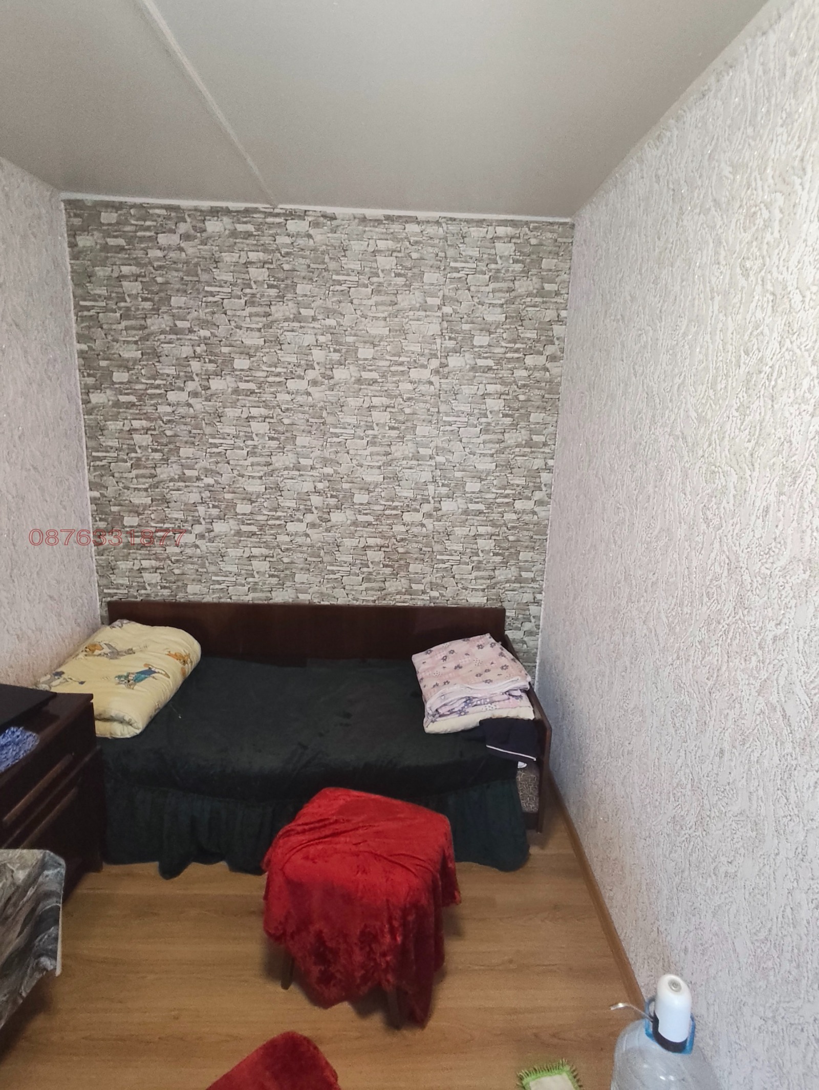 ������� ���� | Imot.bg � ����������� 12