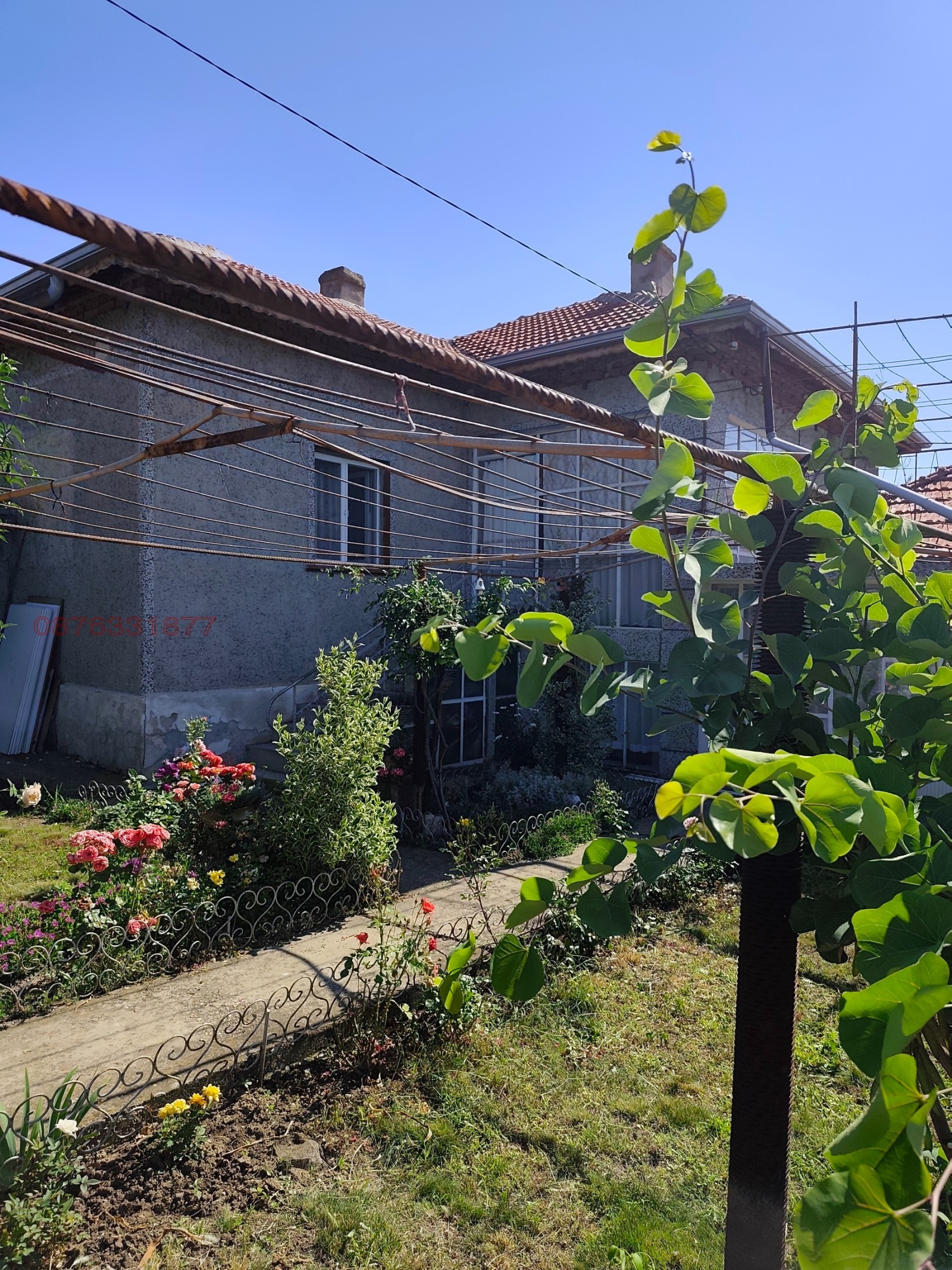 ������� ���� | Imot.bg � ����������� 1