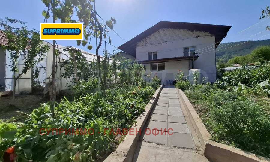 ������� ���� | Imot.bg � ����������� 1