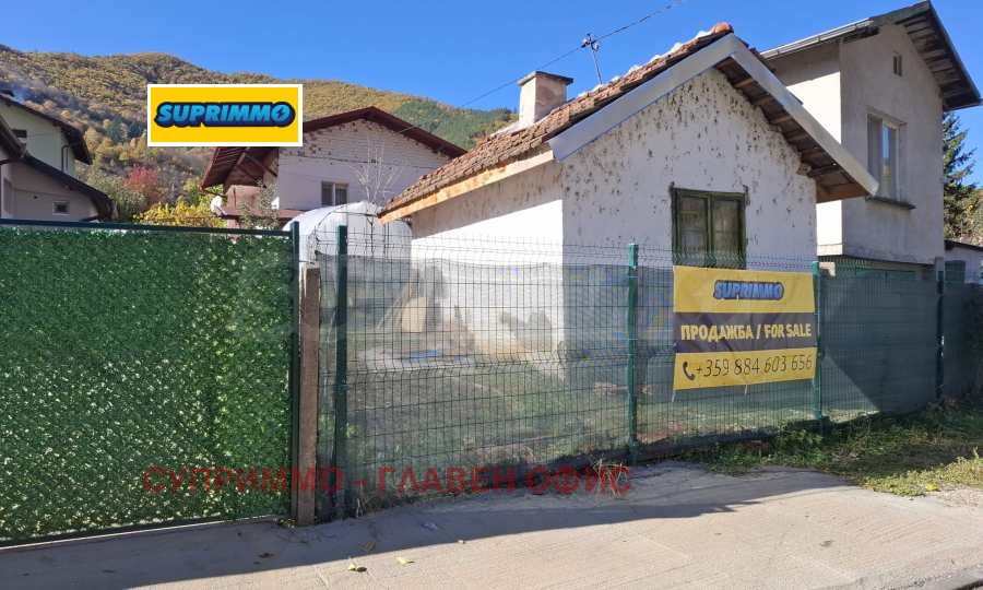 ������� ���� | Imot.bg � ����������� 7