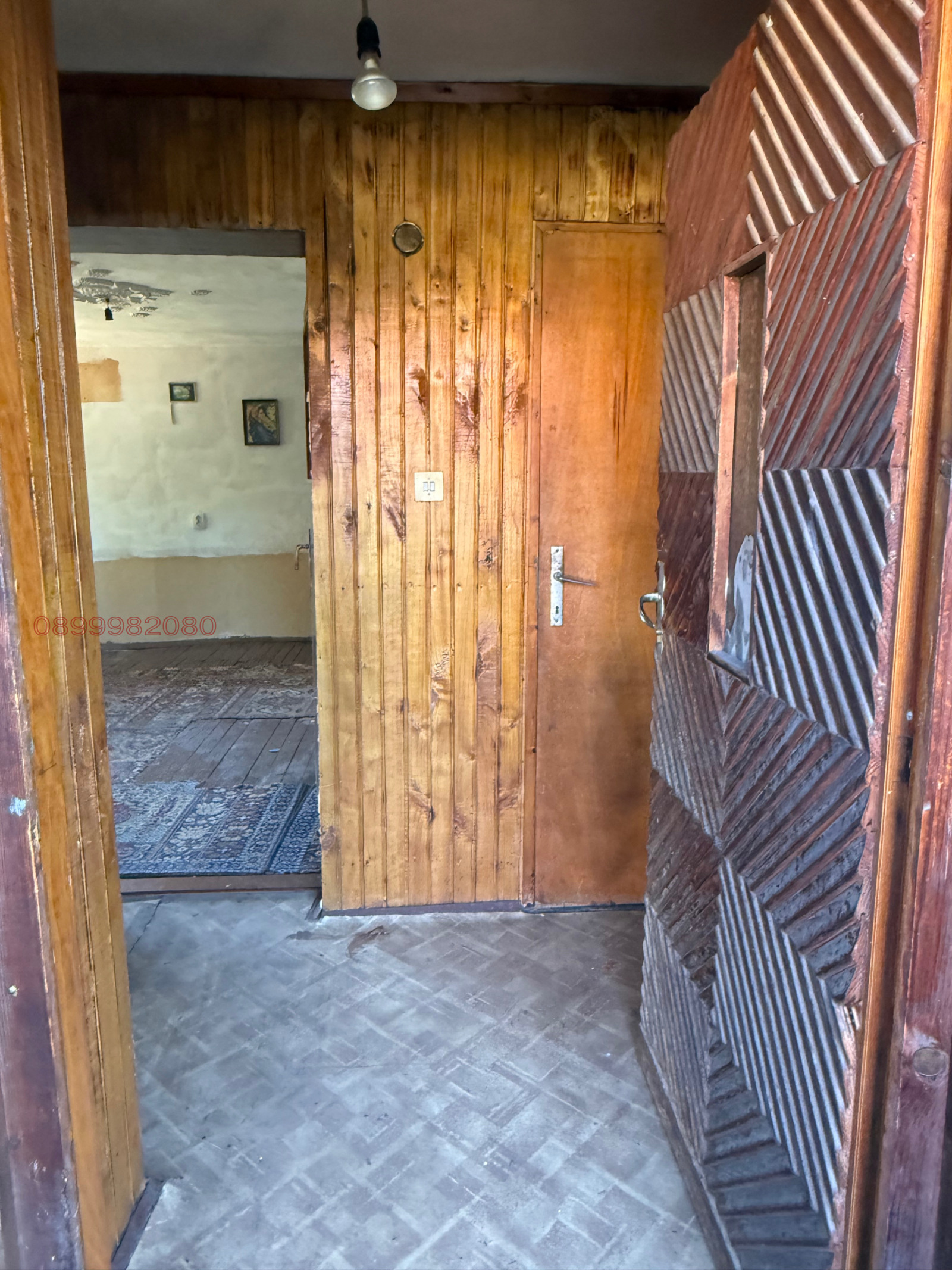 ������� ���� | Imot.bg � ����������� 14