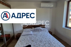  3- | Imot.bg    8