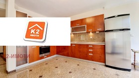  4- | Imot.bg    8
