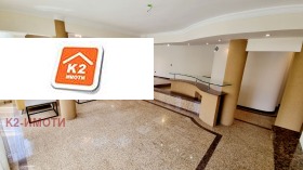  4- | Imot.bg    6