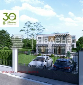 ������� ���� | Imot.bg � ����� ������ 3